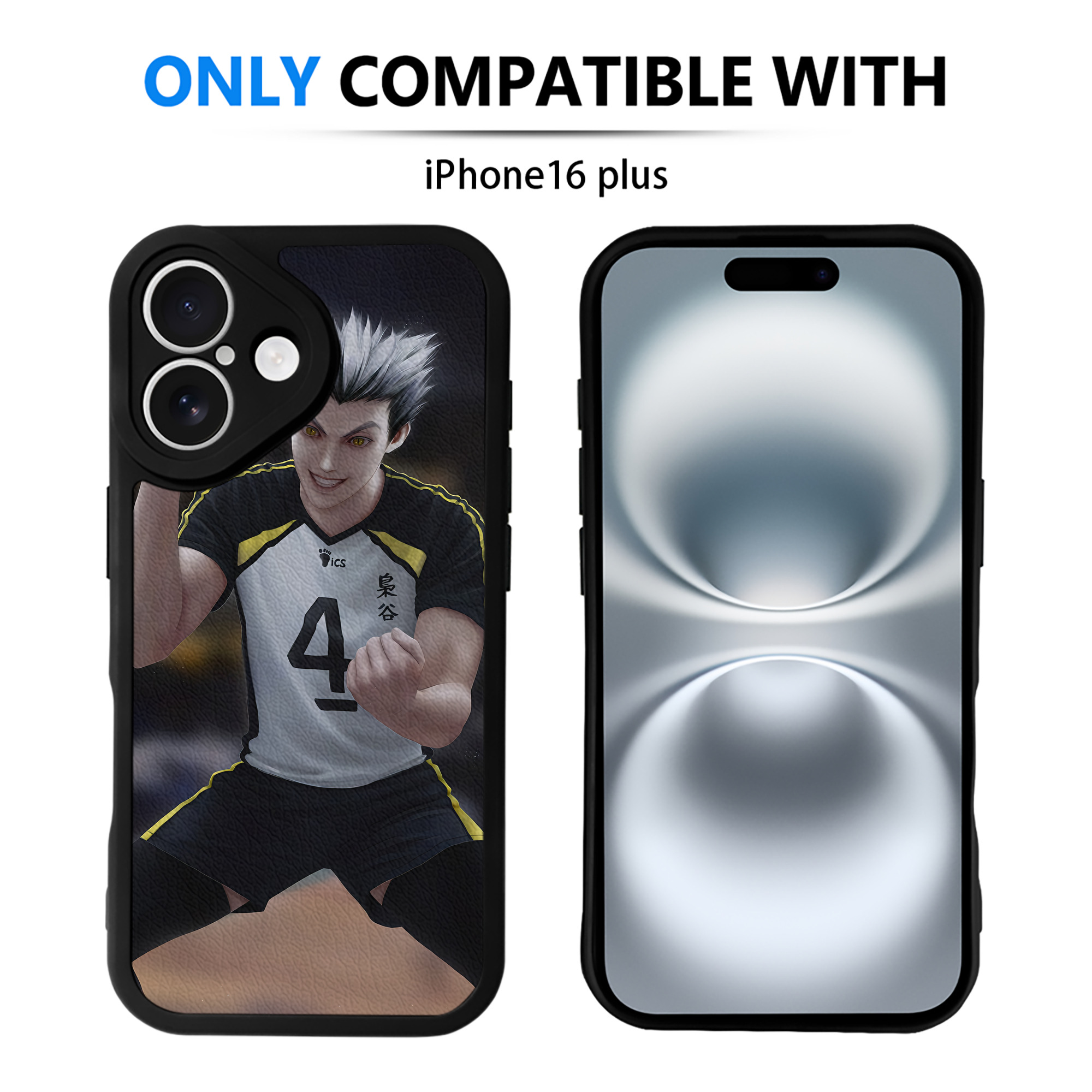 （画像用） ハイキュー!! Haikyu!! 【iPhone 16シリーズ対応】シリコンスマホケース（レザー調） 材質：シリコン